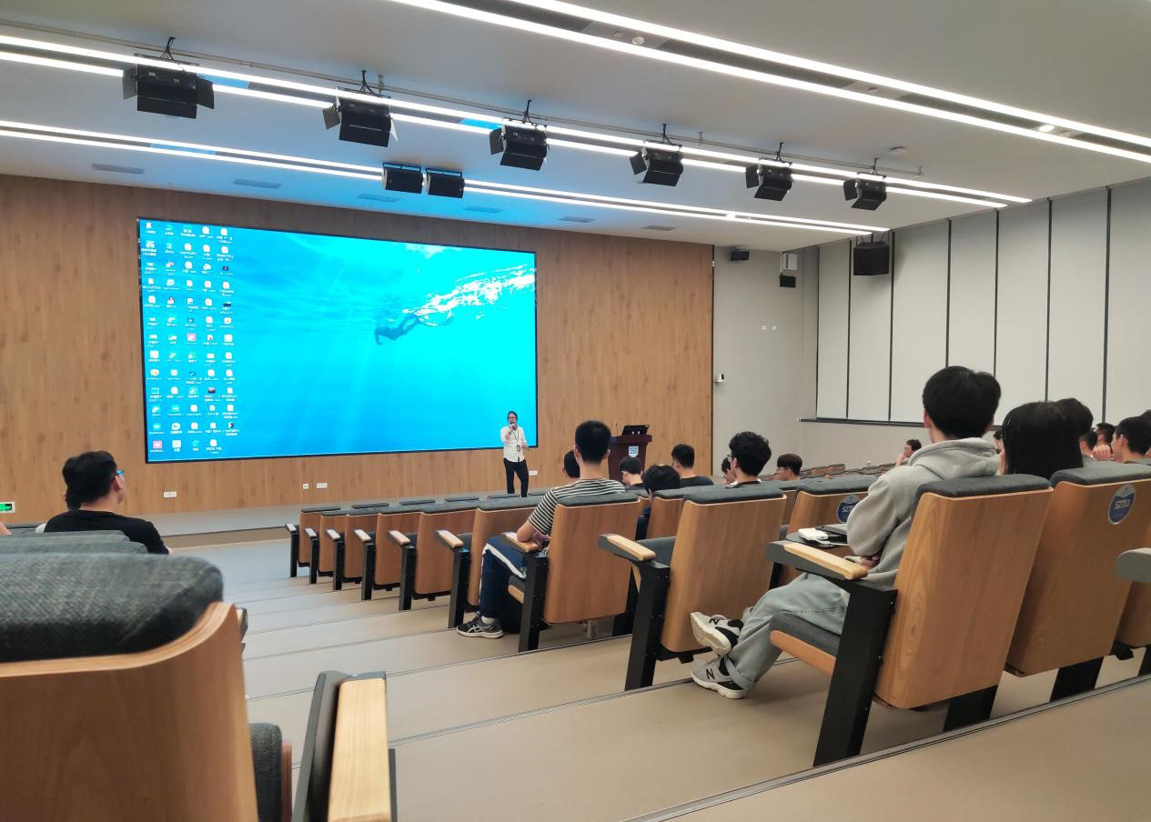 2020级学生大会-深圳技术大学-新材料与新能源