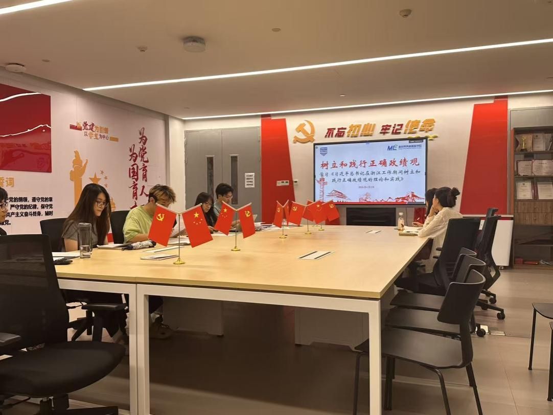微信图片_20260604180036_85_1245